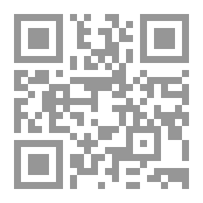 Qr Code محفزي