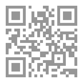 Qr Code حياة الحيوان عند اهل البيت عليهم السلام (الطبعة الثانية)