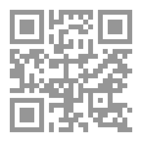 Qr Code التاريخ القانوني الألماني