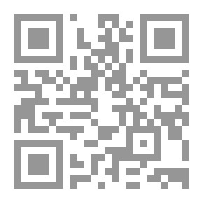 Qr Code البجيرمى على الخطيب - المجلد الخامس