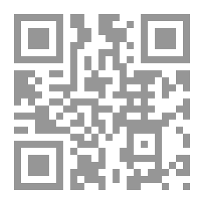 Qr Code ملحمة السراب