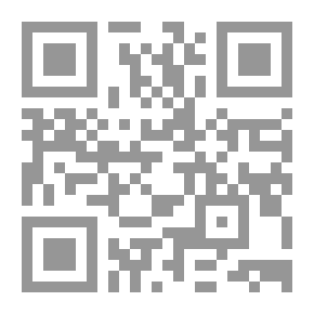Qr Code المختارات الجدية من الجمرات الودية ج2
