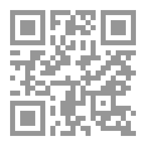 Qr Code روافد النص في اللغة والنقد