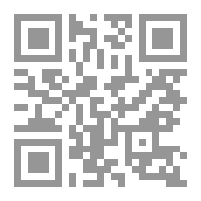 Qr Code The Crossing