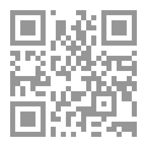 Qr Code ظلال مستعمرة