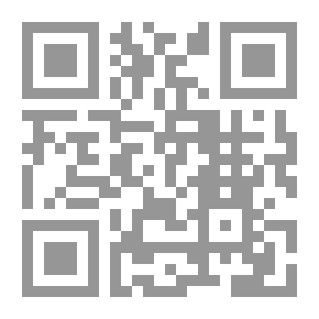 Qr Code Pictures From My Life In My Poetry With God - The Prophet And His Family - May God Bless Him And Grant Him Peace