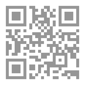 Qr Code سباق مع الموت