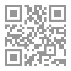 Qr Code نقطة اللارجوع