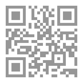 Qr Code معزوفات على قصائد نبطية - الجزء الثاني