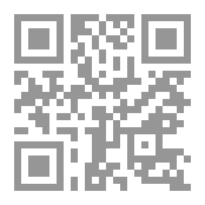 Qr Code كشكول الهجري