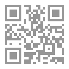 Qr Code The Universality Of Islam: A Vision Of Existence - Knowledge And The Other