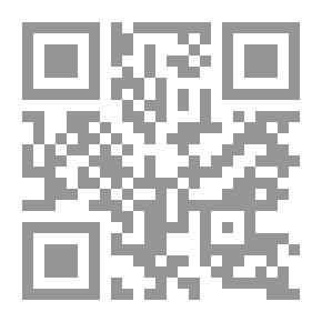 Qr Code الصعلوك مثلنا ، المجلد. 11