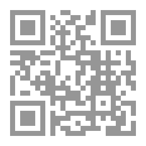 Qr Code سنن سعيد بن منصور 2 - الجزء الخامس