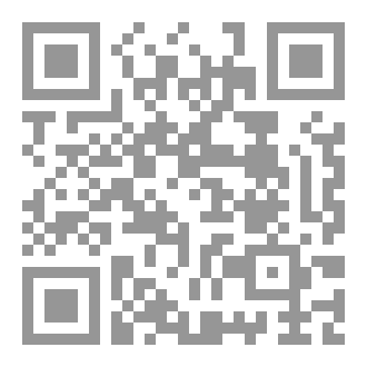 Qr Code Emerald