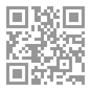 Qr Code مطر القلب