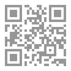 Qr Code وليام دي مورغان ، واقعي ما بعد العصر الفيكتوري