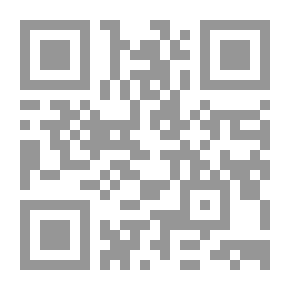 Qr Code ‫حكايتي مع تل الزعتر في الذكرى الأربعين لسقوط المخيم 1976/8/12‬