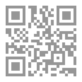 Qr Code عيون أمي