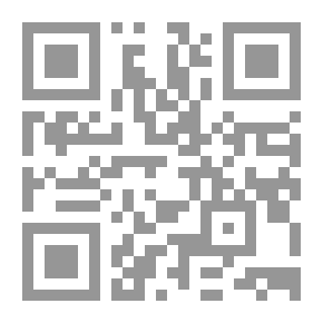 Qr Code دورة مختصرة في إختزال إسحاق بيتمان