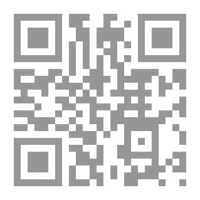 Qr Code Dao De Jing: A Minimalist Translation