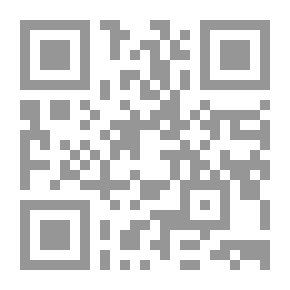Qr Code دلوں كی اصلاح
