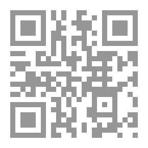 Qr Code ضوابط العقود `دراسة مقارنة في الفقه الإسلامي وموازنة بالقانون الوضعي وفقهه`