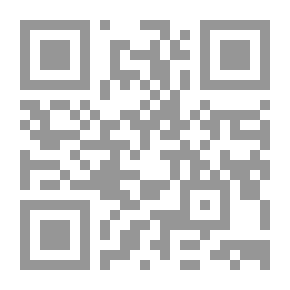 Qr Code صحيح البخاري