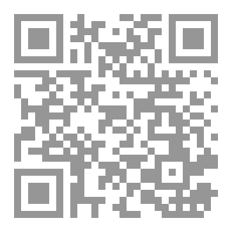Qr Code سامية 3