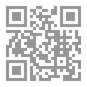Qr Code رسول الله وخاتم النبيين