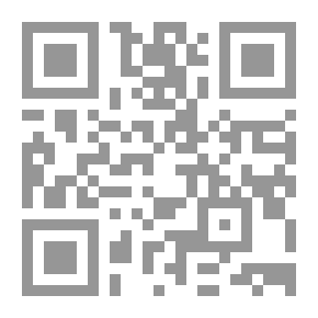 Qr Code رافع بن خديج: (سلسلة فتيان لكن أبطال ج؛ 16)