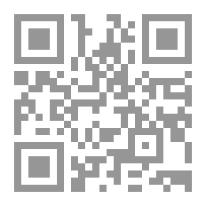 Qr Code خمسون عاما في سيلان. سيرة ذاتية