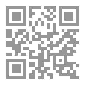 Qr Code مولانا الغرام
