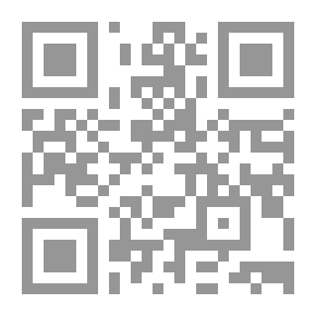 Qr Code الأنشطة الصفية والمفاهيم العلمية