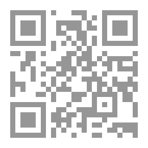 Qr Code First Course In Algebra
