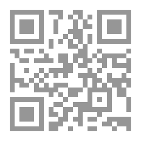 Qr Code الأمالي بجامع دمشق