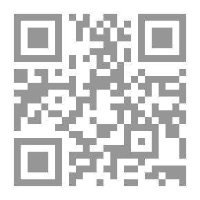 Qr Code The Book Is A Novel By Miral El-Tahawy
