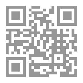 Qr Code عروس فرعون وشوقيات جديدة من عالم الغيب