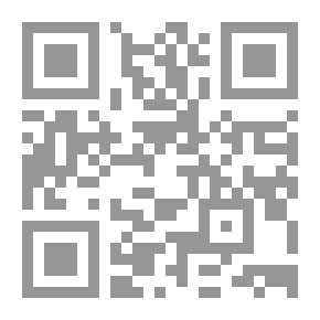 Qr Code Mohammed Saleh And His Three Daughters; Shahrban - The Best Of Women - And Fatimah Jal