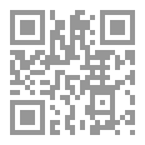 Qr Code ديوان ابن الشبل البغدادي