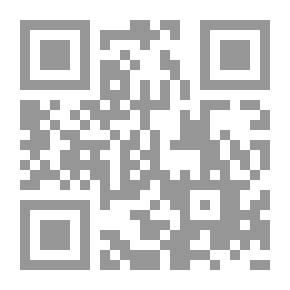 Qr Code Questionable Amusements and Worthy Substitutes