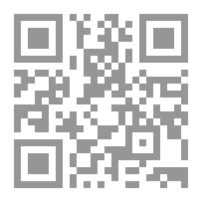 Qr Code دراسات في القصة الإسلامية المعاصرة