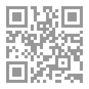 Qr Code مسالك الإبصار في أخبار ممالك الأمصار وعجائب الأخبار ومحاسن الأشعار وعيون الآثار