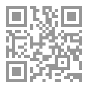 Qr Code محاسبة المنشآت المالية طبقا لمعايير المحاسبة الدولية