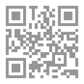 Qr Code بداية حديثي إلي
