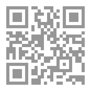 Qr Code الاستجوابات الجنائية