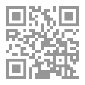 Qr Code حدد أهداف حياتك