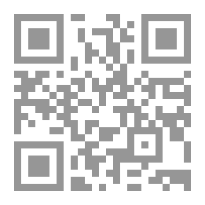 Qr Code مبادئ الاقتصاد