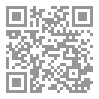 Qr Code صناعة السيارات في البانيا