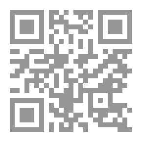Qr Code ابن الملقن مؤرخا