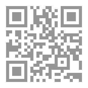 Qr Code هجوم الزواحف (9)